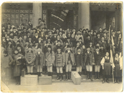 Mezőgazdasági tanfolyam, Budapest - 1942